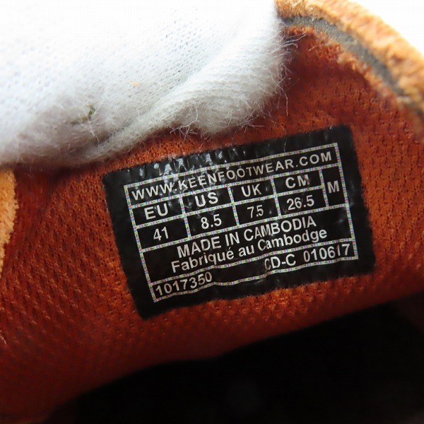 実際に弊社で買取させて頂いたKEEN/キーン JASPER/ローカットスニーカー 1017350/26.5の画像 5枚目