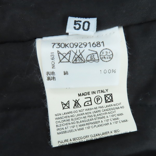 実際に弊社で買取させて頂いたMartin Margiela 10/マルタンマルジェラ 03AW ここのえタグ DONKEY COAT/ドンキーコート 730K09291681/50の画像 3枚目