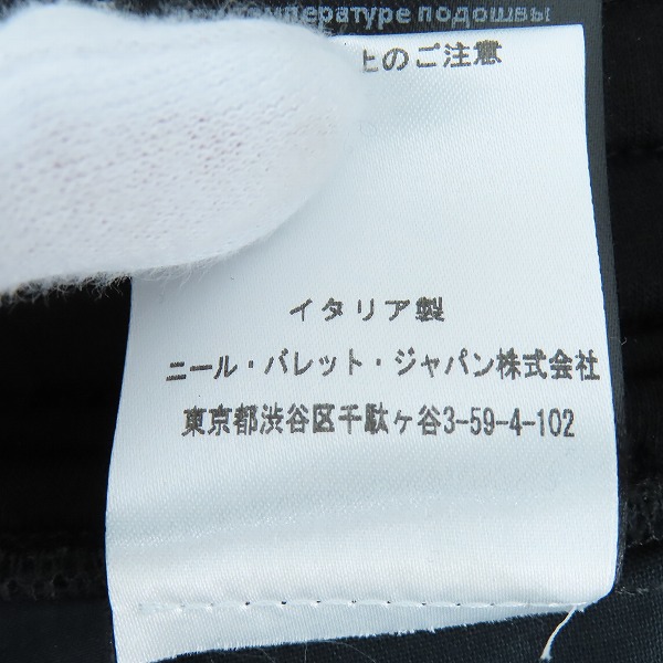 実際に弊社で買取させて頂いたNeil Barrett/ニールバレット サイドライン スウェットパンツ/BLACK/WHITE/PBJP179B/Lの画像 6枚目