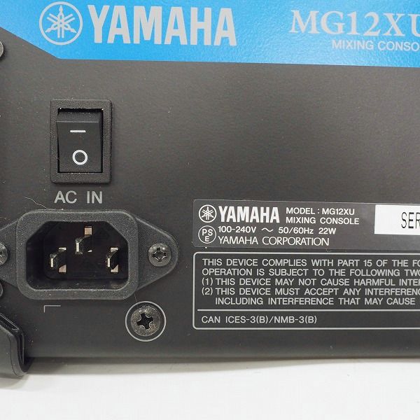 実際に弊社で買取させて頂いたYAMAHA/ヤマハ MG12XU 12チャンネル アナログミキサー【通電確認済】の画像 6枚目