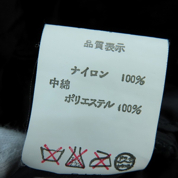 実際に弊社で買取させて頂いたA BATHING APE/アベイシングエイプ 中綿入りナイロンジャケット Mの画像 4枚目