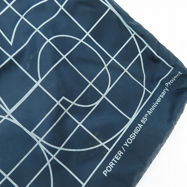 実際に弊社で買取させて頂いたPORTER/ポーター 85周年 レオパード ショルダーバッグの画像 6枚目