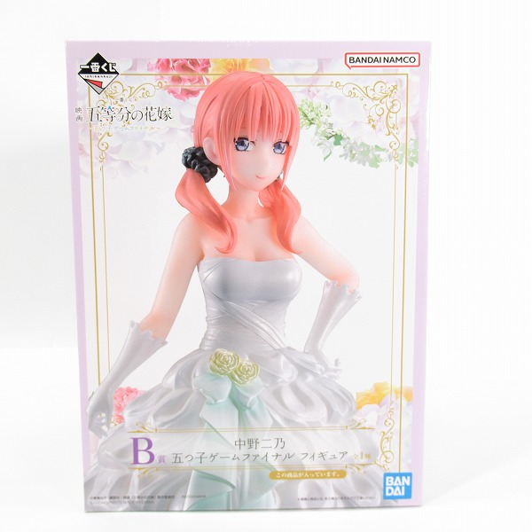 実際に弊社で買取させて頂いた【未開封】一番くじ  映画 五等分の花嫁 五つ子ゲームファイル B賞 中野二乃/C賞 三玖/E賞 五月フィギュア 3点セットの画像 3枚目