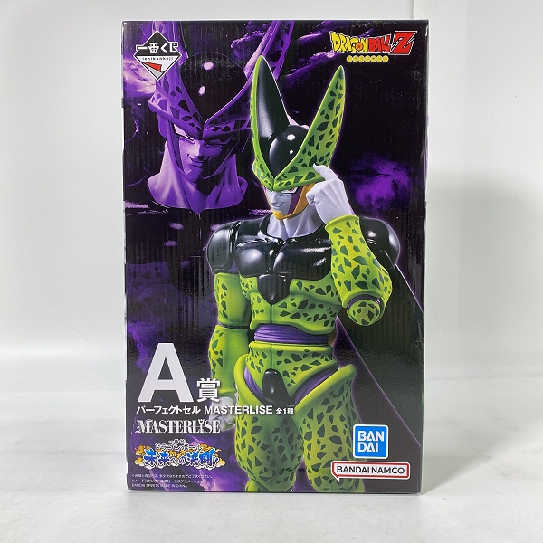 実際に弊社で買取させて頂いた【未開封】BANDAI/バンダイ 一番くじ ドラゴンボール 未来への決闘 A賞 パーフェクトセル MASTERLISE フィギュア