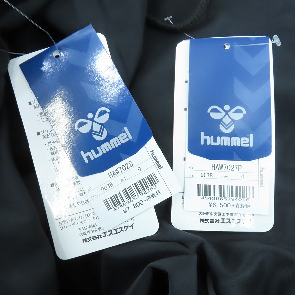 実際に弊社で買取させて頂いた【未使用】hummel/ヒュンメル ジャージ セットアップ HAW7028/HAW7027P/Oの画像 7枚目