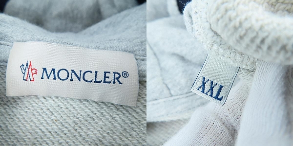 実際に弊社で買取させて頂いた【JPタグ】MONCLER/モンクレール MAGLIA CARDIGAN ジップパーカー F10918G74200 XXLの画像 2枚目
