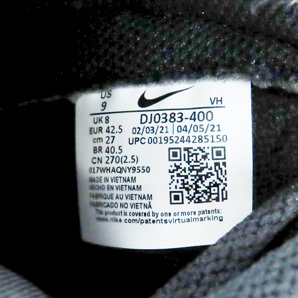 実際に弊社で買取させて頂いた【未使用】NIKE×FRAGMENT DESIGN/ナイキ×フラグメントデザイン DUNK HI/ダンク ハイ ミッドナイトネイビー DJ0383-400/27の画像 5枚目