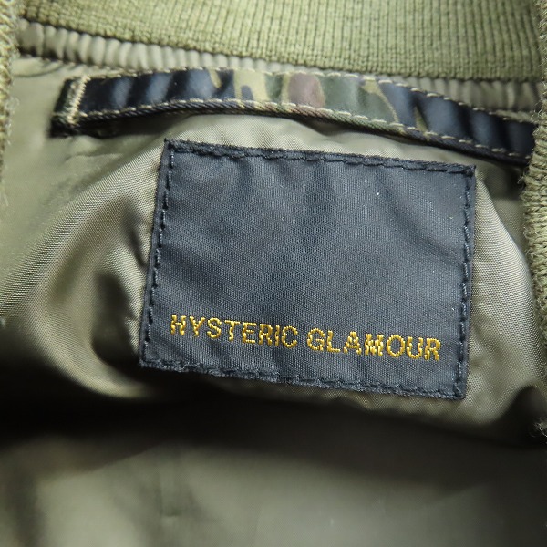 実際に弊社で買取させて頂いたHYSTERIC GLAMOUR/ヒステリックグラマー 14SS MA-1フライトジャケット バックロゴ 迷彩/カモ 0241AB06/Lの画像 2枚目