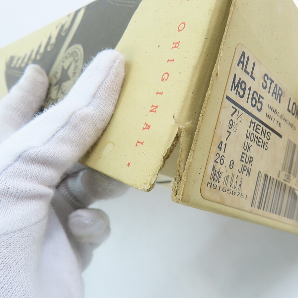 実際に弊社で買取させて頂いたCONVERSE/コンバース ALL STAR LOW/オールスター ロー スニーカー M9165/26.0の画像 8枚目