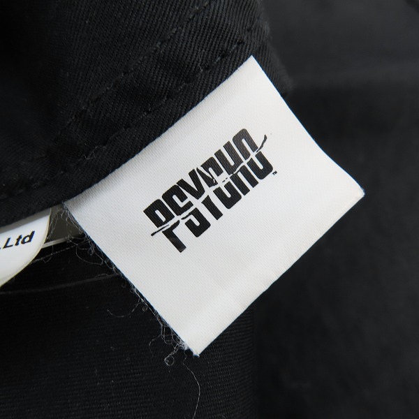 実際に弊社で買取させて頂いたUndercoverism/アンダーカバーイズム 16SS PSYCHO ステンカラーコート UCQ9305/3の画像 4枚目