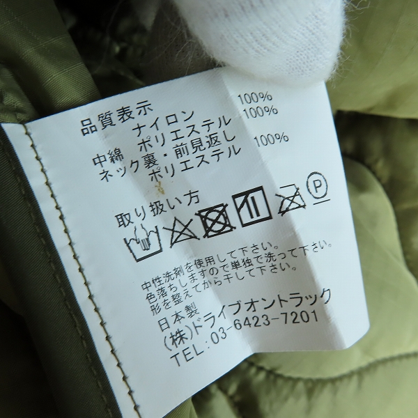 実際に弊社で買取させて頂いたA VONTADE×BEAMS F/アボンタージ×ビームスエフ 別注 M-51 ライナー付 フィッシュテールコート/Mの画像 5枚目