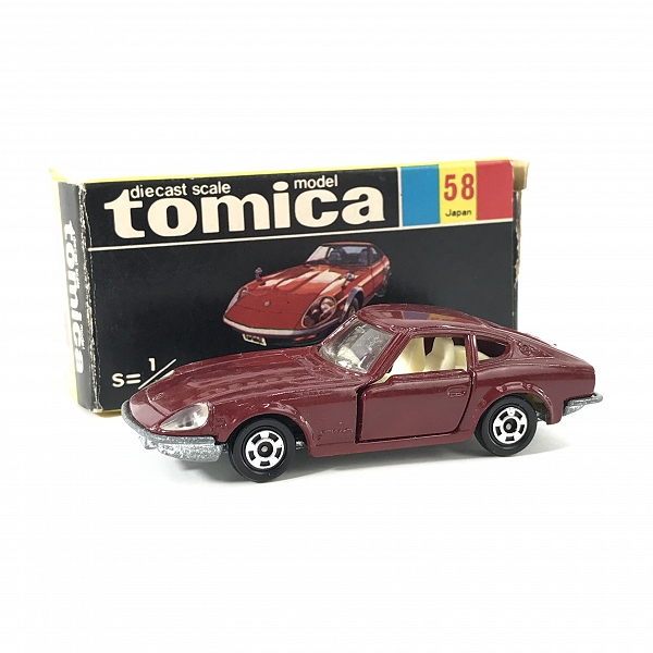 実際に弊社で買取させて頂いたTOMY/トミー TOMICA/トミカ 黒箱/日本製  #58 1/60 ニッサン フェアレディ240ZG ミニカー