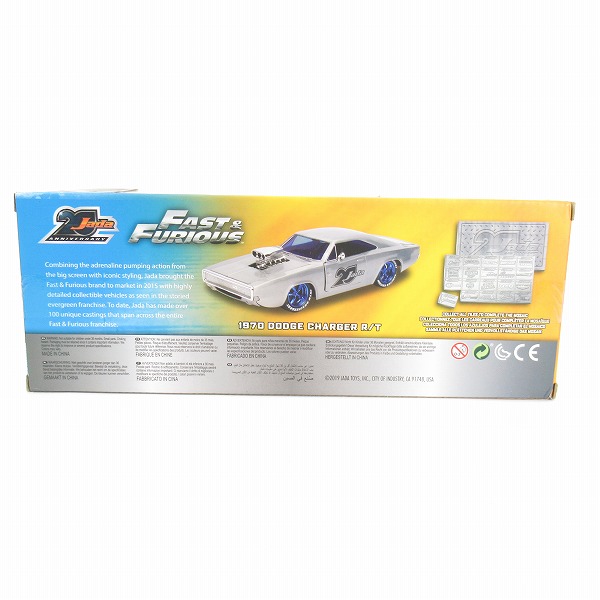 実際に弊社で買取させて頂いた【未開封】Jada Toys/ジャダトイズ  20th ANNIVERSARY 1/24 ワイルドスピード 1970 ダッジ チャージャー R/T ミニカーの画像 4枚目