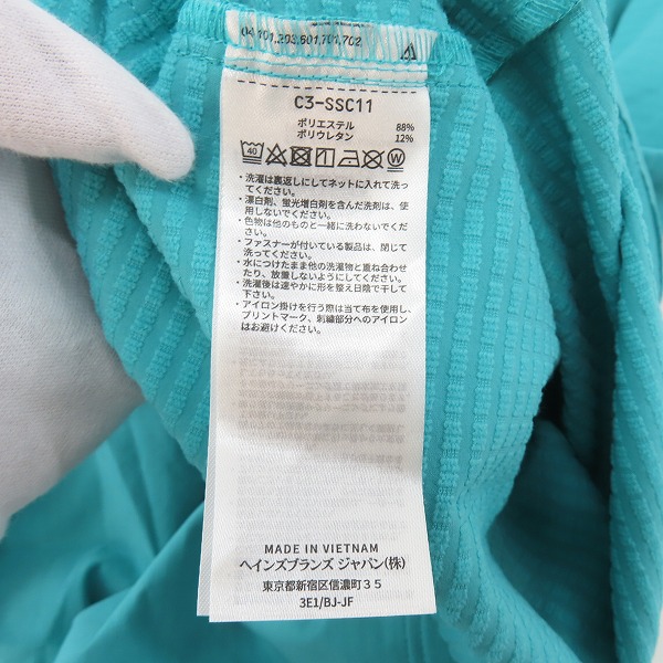 実際に弊社で買取させて頂いた【未使用】Champion/チャンピオン ウィンドブレーカー ジップジャケット エメラルド C3-SSC11/XLの画像 3枚目