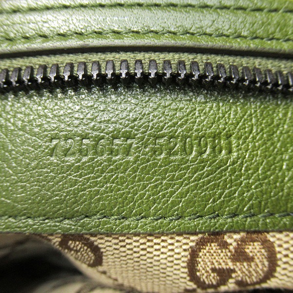 実際に弊社で買取させて頂いたGUCCI/グッチ ダブルG レザー バックパック/リュックサック カーキ 725657の画像 7枚目