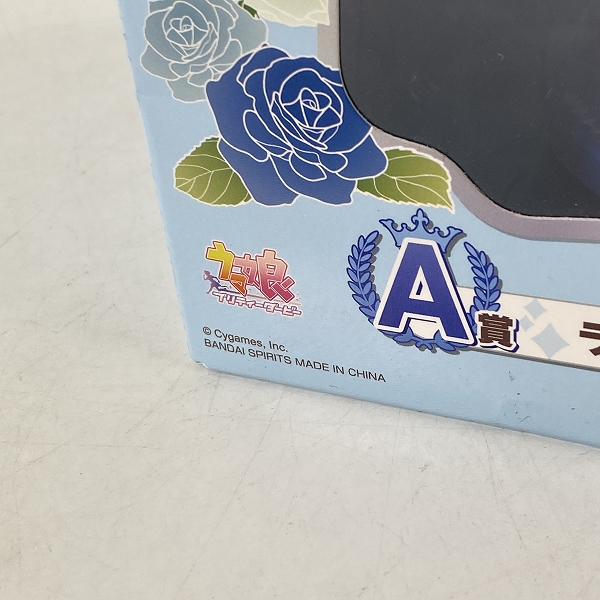 実際に弊社で買取させて頂いた【未開封】一番くじ ウマ娘 プリティーダービー 6弾 A賞 ライスシャワー フィギュアの画像 5枚目