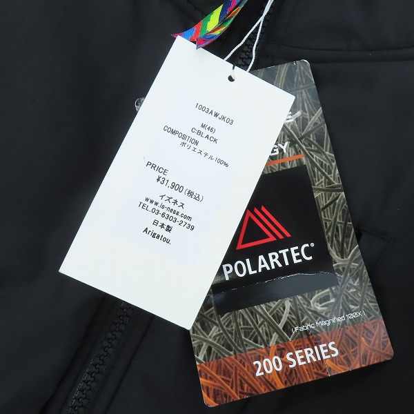 実際に弊社で買取させて頂いた【未使用】is-ness/イズネス THM POLARTEC FLEECE JACKET フリースジャケット ブラック 1003AWJK03/46の画像 6枚目