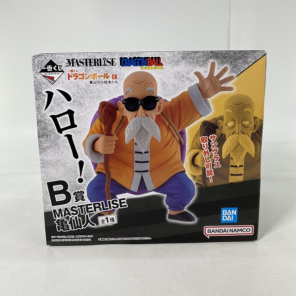実際に弊社で買取させて頂いた【未開封】一番くじ ドラゴンボール EX 亀仙流の猛者たち B賞 MASTERLISE 亀仙人