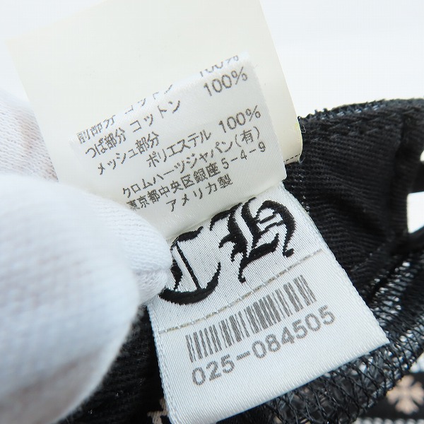 実際に弊社で買取させて頂いた【JPタグ】CHROME HEARTS x MATTYBOY/クロムハーツ × マッティボーイ PPO TRUCKER キャップ 2990-304-2005/OS/53-60の画像 7枚目
