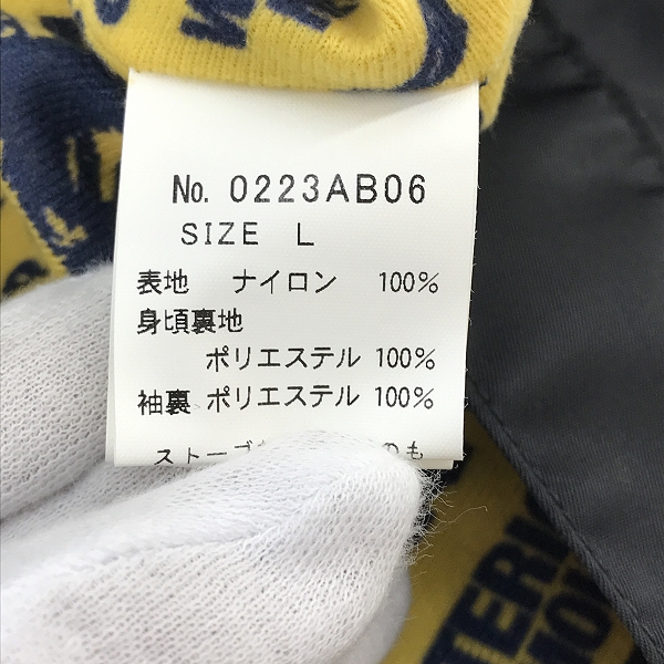 実際に弊社で買取させて頂いたHYSTERIC GLAMOUR/ヒステリックグラマー ワッペン装飾 レーシング ジャケット 0223AB06 L の画像 3枚目