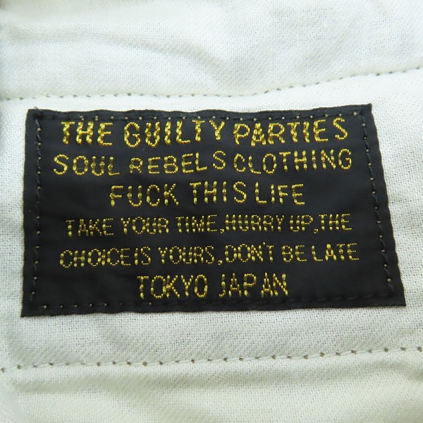 実際に弊社で買取させて頂いたWACKO MARIA/ワコマリア ワークパンツ カーゴパンツ L の画像 2枚目