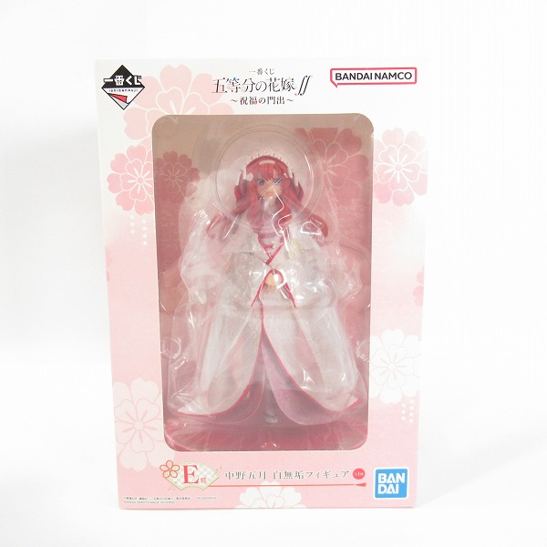 実際に弊社で買取させて頂いた 【未開封】一番くじ 五等分の花嫁 祝福の門出 五月/2人だけの時間 二乃/五つ子セレブレーション 一花 フィギュア 3点セットの画像 3枚目
