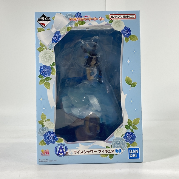 実際に弊社で買取させて頂いた【未開封】一番くじ ウマ娘 プリティーダービー 6弾 A賞 ライスシャワー フィギュア