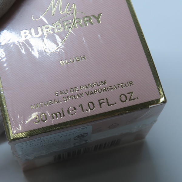 実際に弊社で買取させて頂いた【未開封】BURBERRY/バーバリー マイバーバリー ブラッシュ オードパルファム 30mlの画像 3枚目