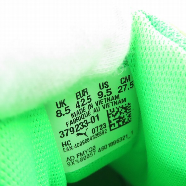実際に弊社で買取させて頂いたPUMA/プーマ MB.03 LA FRANCE/ラフランス "フォーエバー レア  379233-01/27.5の画像 5枚目