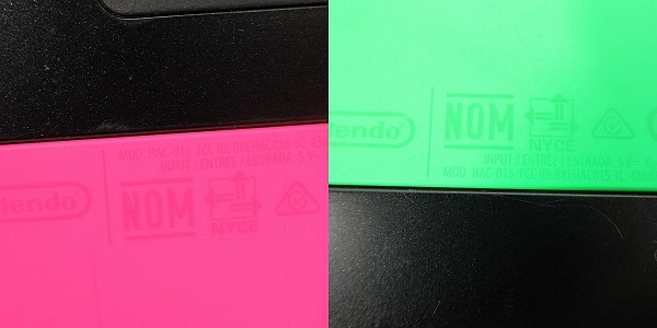 実際に弊社で買取させて頂いた任天堂 Nintendo Switch/ニンテンドー スイッチ 本体 ネオングリーン/ネオンピンク HAC-001/015/016/007【簡易動作確認済】の画像 4枚目