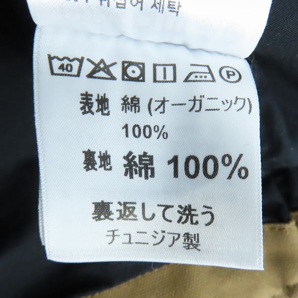 実際に弊社で買取させて頂いたCarhartt WIP/カーハート ARBOR VEST/アーバー ベスト I031521/Mの画像 4枚目