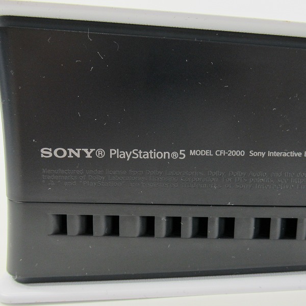 実際に弊社で買取させて頂いたSONY/ソニー PlayStation/プレイステーション/PS5 Digital Edition/デジタルエディション CFI-2000B01/1TB【簡易動作確認済】の画像 6枚目