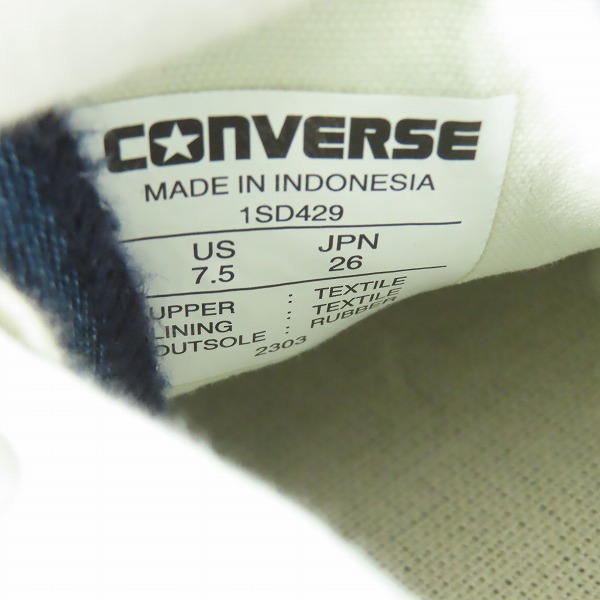 実際に弊社で買取させて頂いたCONVERSE/コンバース ALL STAR US AGEDDENIM HI/エイジドデニム ハイ スニーカー 1SD429/26の画像 5枚目