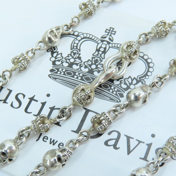 実際に弊社で買取させて頂いた【ギャラ付き】Justin Davis/ジャスティンデイビス SKULL DIVINE/スカルディバイン チェーン SNJ126/40cm