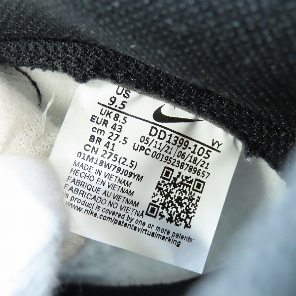 実際に弊社で買取させて頂いたNIKE/ナイキ DUNK HIGH RETRO Championship White ダンク DD1399-105 /27.5の画像 5枚目