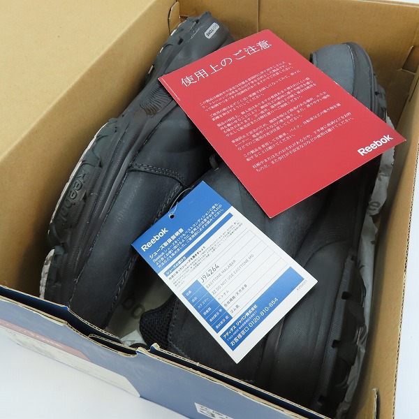 実際に弊社で買取させて頂いた【未使用】Reebok/リーボック EASYTONE MALABAR/イージートーン マラバー J94264/28の画像 7枚目
