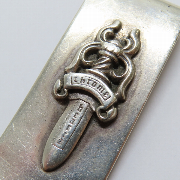 実際に弊社で買取させて頂いたCHROME HEARTS/クロムハーツ ダガー マネークリップ/シルバーの画像 3枚目