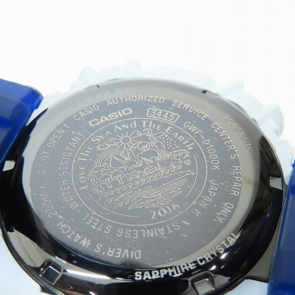 実際に弊社で買取させて頂いたG-SHOCK/Gショック FROGMAN/フロッグマン DOLPHIN WHALE 2016 タフソーラー GWF-D1000K-7JRの画像 4枚目