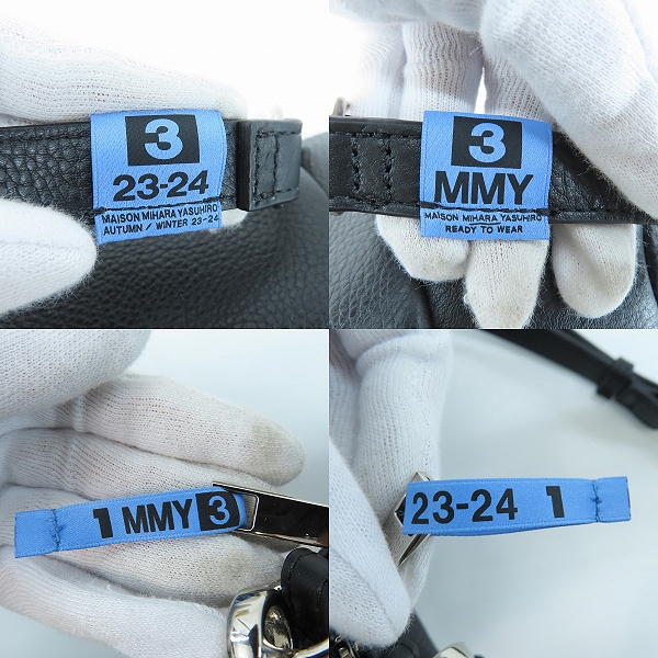 実際に弊社で買取させて頂いたMaison MIHARA YASUHIRO/メゾンミハラヤスヒロ T LEX BAG ティーレックス レザー ショルダーバッグ A11BG704の画像 4枚目