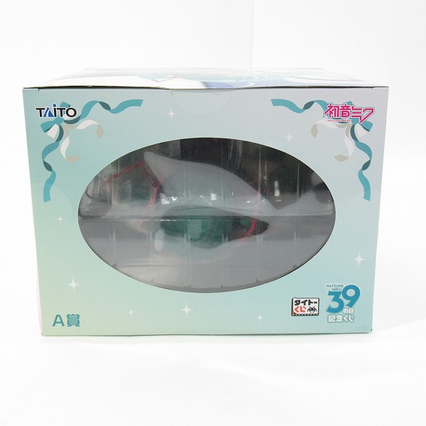 実際に弊社で買取させて頂いた(1)【未開封】TAITO/タイトー タイトーくじ 初音ミク 39の日記念くじ A賞 胸像フィギュアの画像 4枚目