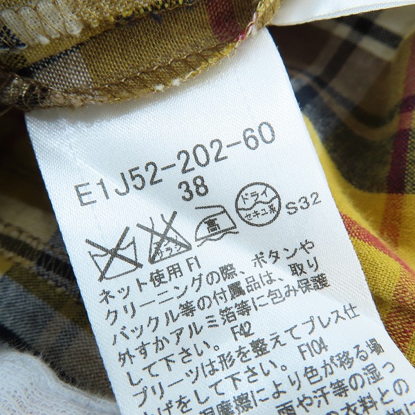 実際に弊社で買取させて頂いたBurberry London BLUE LABEL/バーバリーロンドン ブルーレーベル ノバチェック ベルト ワンピース E1J52-202-60/38の画像 3枚目