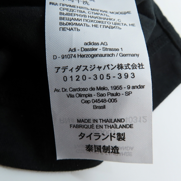 実際に弊社で買取させて頂いたY-3/ワイスリー 24SS GXS SS TEE/グラフィック Tシャツ IN4349/2XLの画像 4枚目