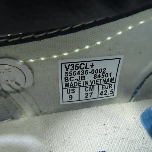 実際に弊社で買取させて頂いたVANS/バンズ OLD SKOOL DX オールドスクール 556436-0002/27の画像 5枚目