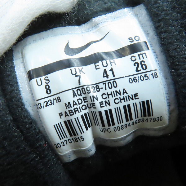 実際に弊社で買取させて頂いたNIKE×ATMOS/ナイキ×アトモス AIR MAX 1 DLX ANIMAL PACK 2.0 エアマックス1 アニマルパック AQ0928-700/26の画像 5枚目