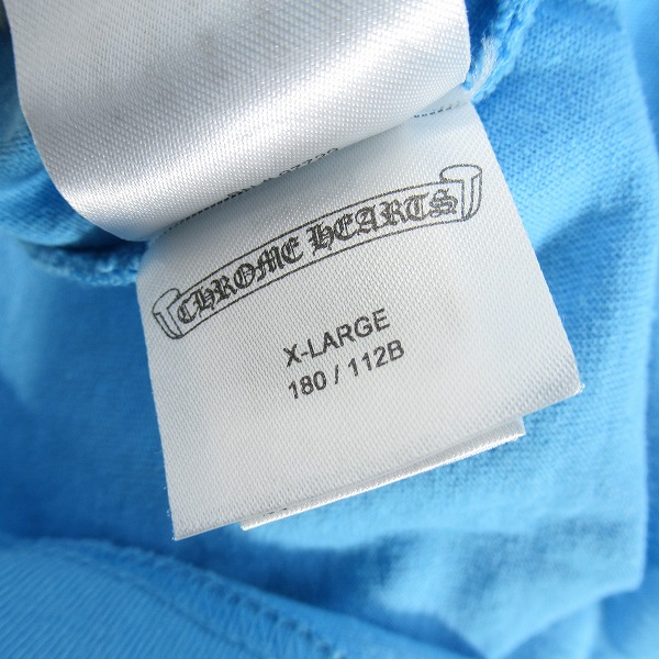 実際に弊社で買取させて頂いた【JPタグ】CHROME HEARTS/クロムハーツ MATTY BOY/マッティボーイ BRAND NEW BRAIN NEW Tシャツ/XLの画像 3枚目