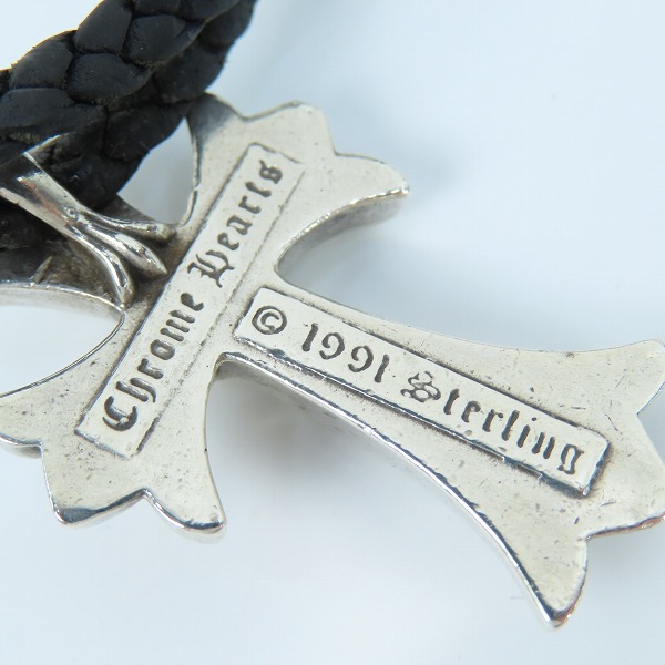 実際に弊社で買取させて頂いたCHROME HEARTS/クロムハーツ スモールCHクロスペンダントw/レザーブレードの画像 4枚目