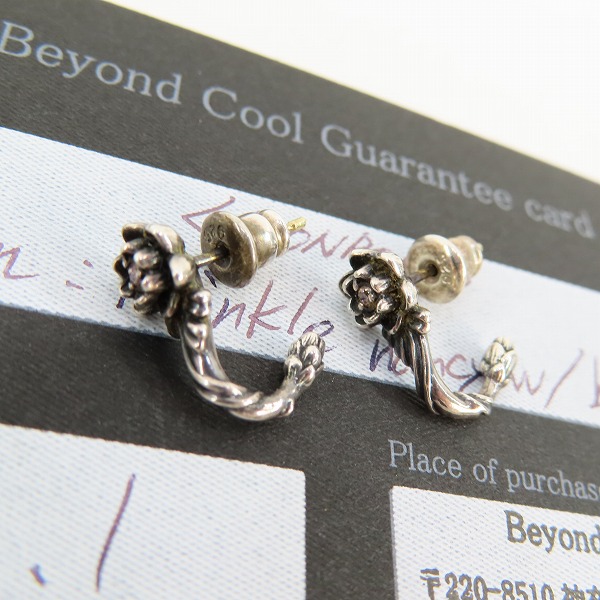 実際に弊社で買取させて頂いた【ギャラ付き】KONRON/コンロン ピアス フラワー ブラウンダイヤ