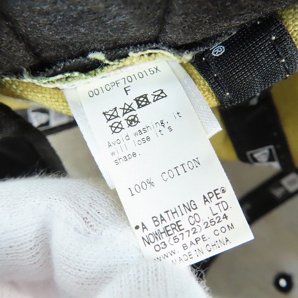 実際に弊社で買取させて頂いたBAPE×NEW ERA/アベイシングエイプ×ニューエラ カモフラ柄 9FIFTY スナップバック ベースボールキャップ Fの画像 6枚目