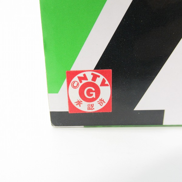 実際に弊社で買取させて頂いた【未開封】バンダイスピリッツ 一番くじ HUNTER×HUNTER/ハンターハンター DAY OF DEPARTURE A賞 ゴン フィギュアの画像 4枚目