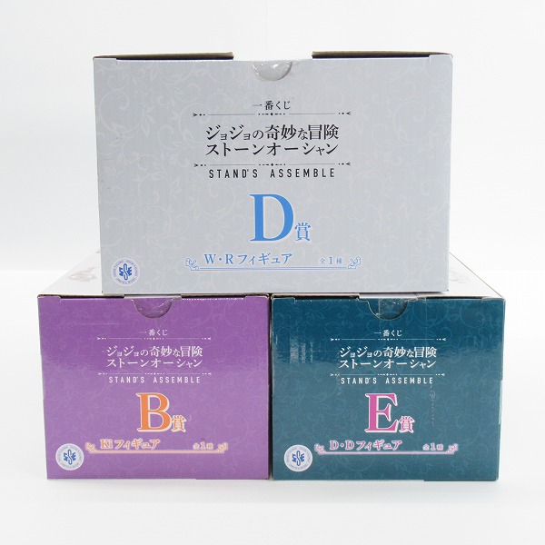 実際に弊社で買取させて頂いた【未開封】一番くじ ジョジョの奇妙な冒険 ストーンオーシャン D.Dフィギュア/Ki/W・R フィギュア スタンド 3点セットの画像 1枚目